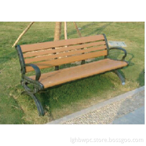 WPC Rest Chair